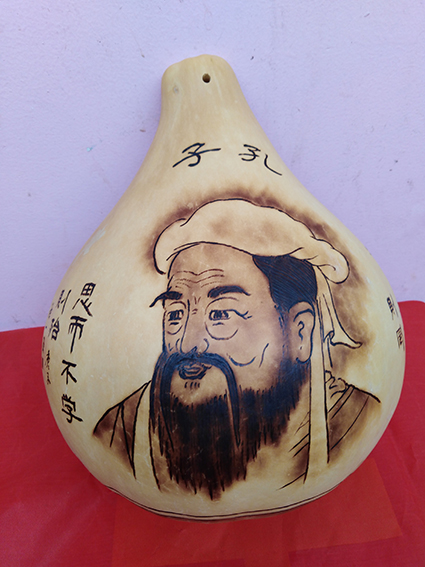 周强一 葫芦烙画 《孔子》